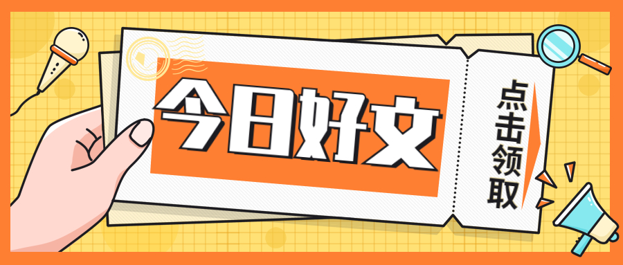 河北小學(xué)教師資格證考試科目