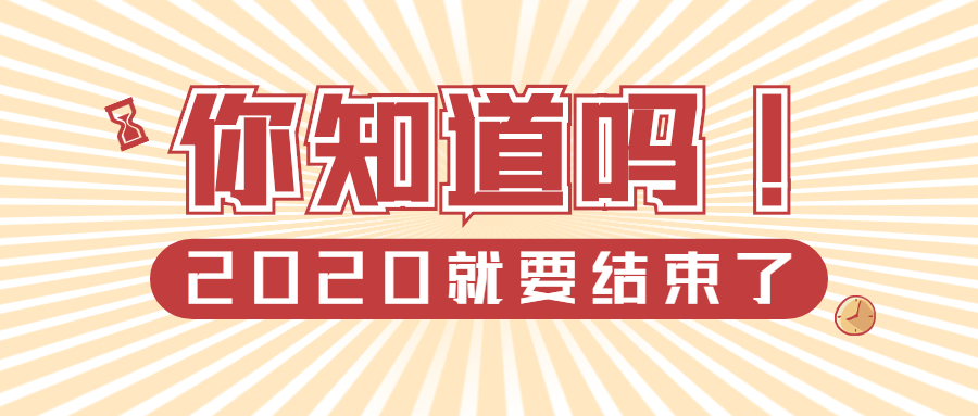 如何考幼師資格證