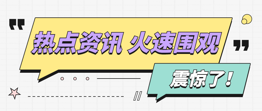河北教師資格證 參考書(shū)
