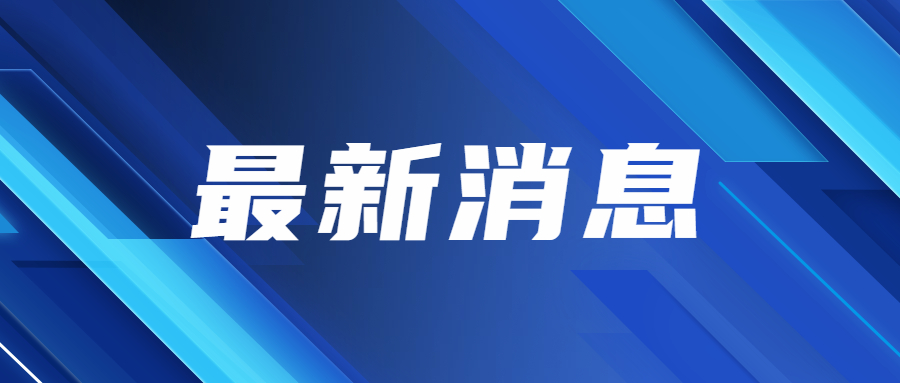 教師資格證高中和初中區別