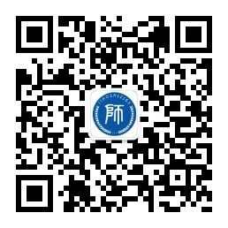 微信公眾號