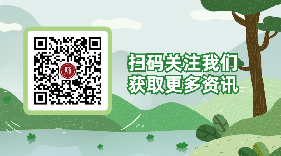 不考湖北教師編制能當老師嗎?