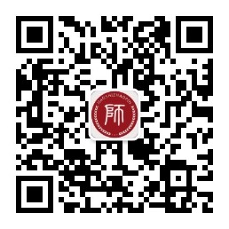 微信公眾號