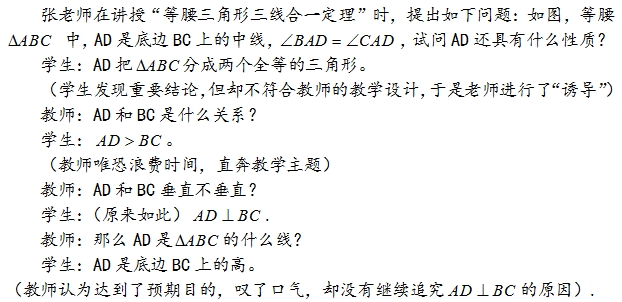 案例分析題
